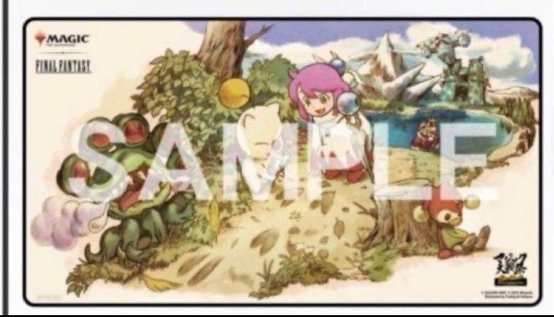 プレイマット　モーグリ