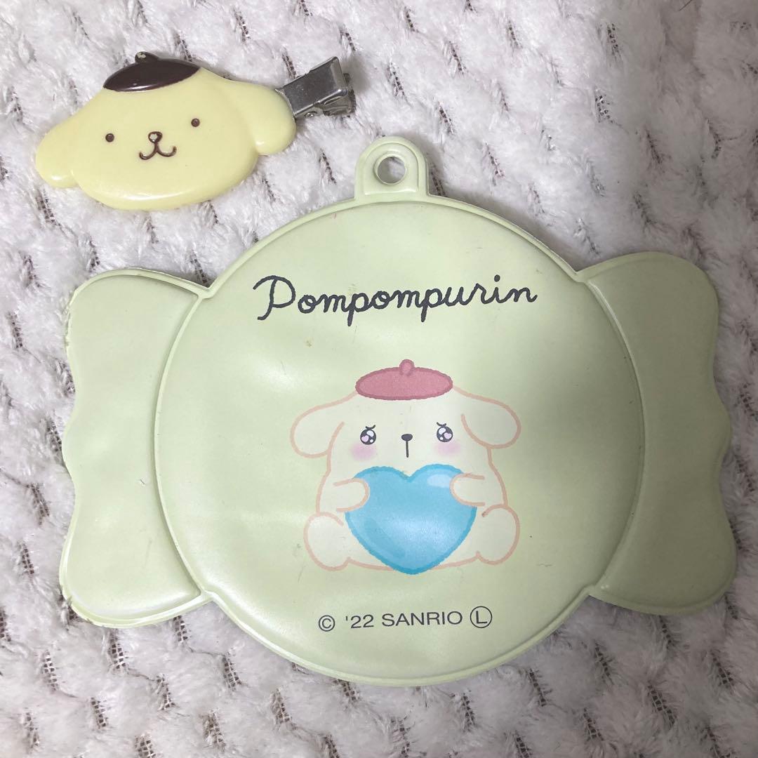 まとめ売り　ぬいぐるみ　JK 制服　雑貨　黄色　スクバデコ　推し活