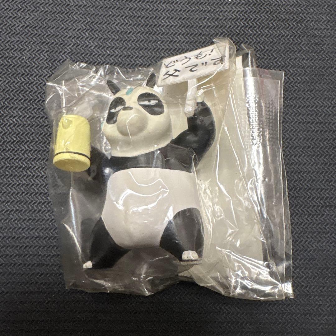 高橋留美子 フィギュアコレクション音無響子 シークレット 未開封 3点セット