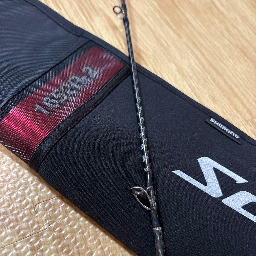 シマノ スコーピオン 1652R-2