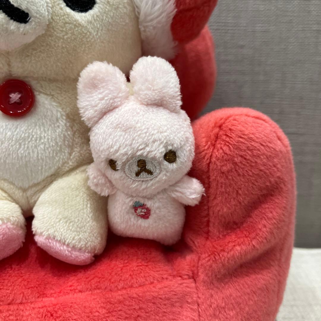 コリラックマ ぬいぐるみ マルチスタンド リラックマ 0109