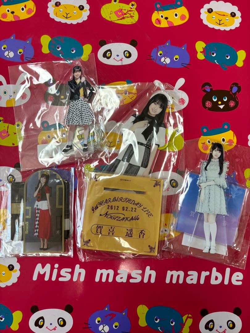 乃木坂46 賀喜遥香　グッズ　まとめ売り　※バラ売り可