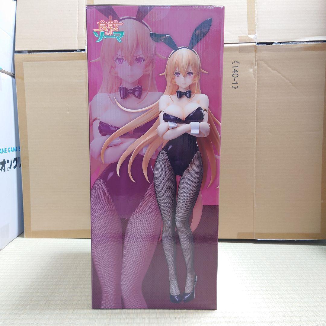 薙切えりな バニーVer.