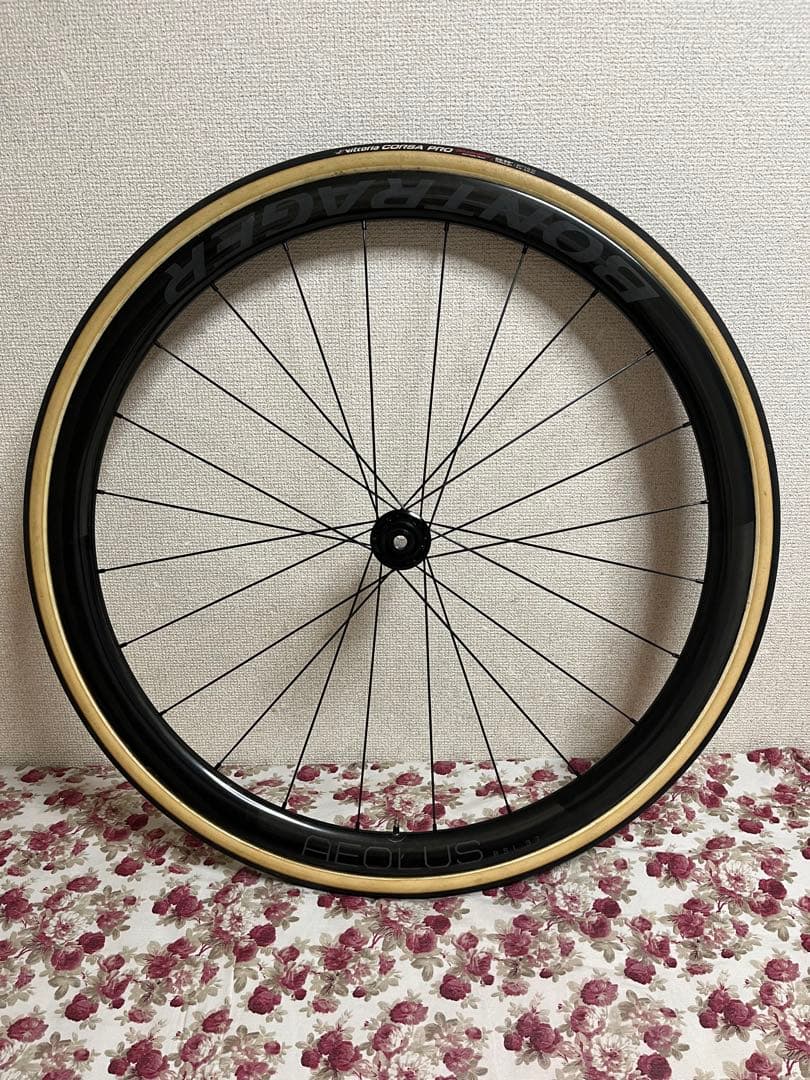 【ハルク】アイオロスRSL 37 チューブラー Aeolus