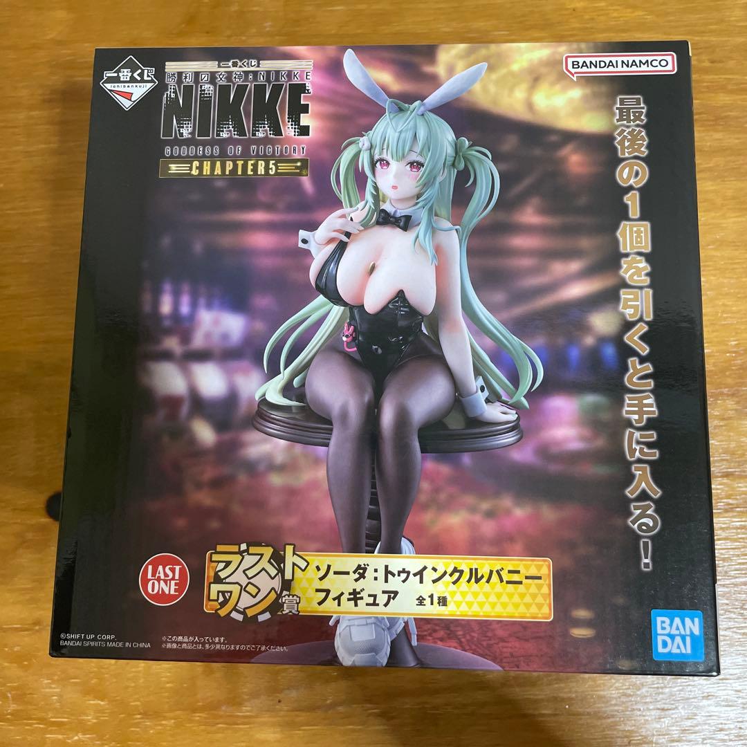 一番くじ 勝利の女神：NIKKE CHAPTER5 A賞 B 賞 ラストワン賞