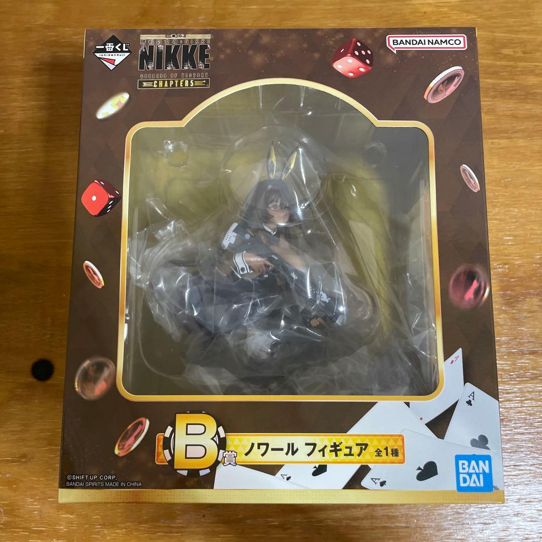 一番くじ 勝利の女神：NIKKE CHAPTER5 A賞 B 賞 ラストワン賞