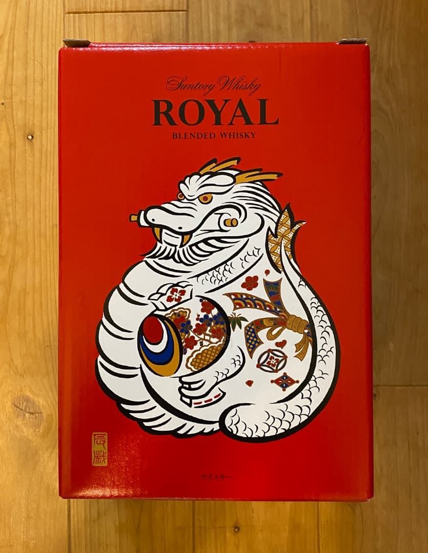 サントリーウイスキーローヤル＜巳歳＞ボトル