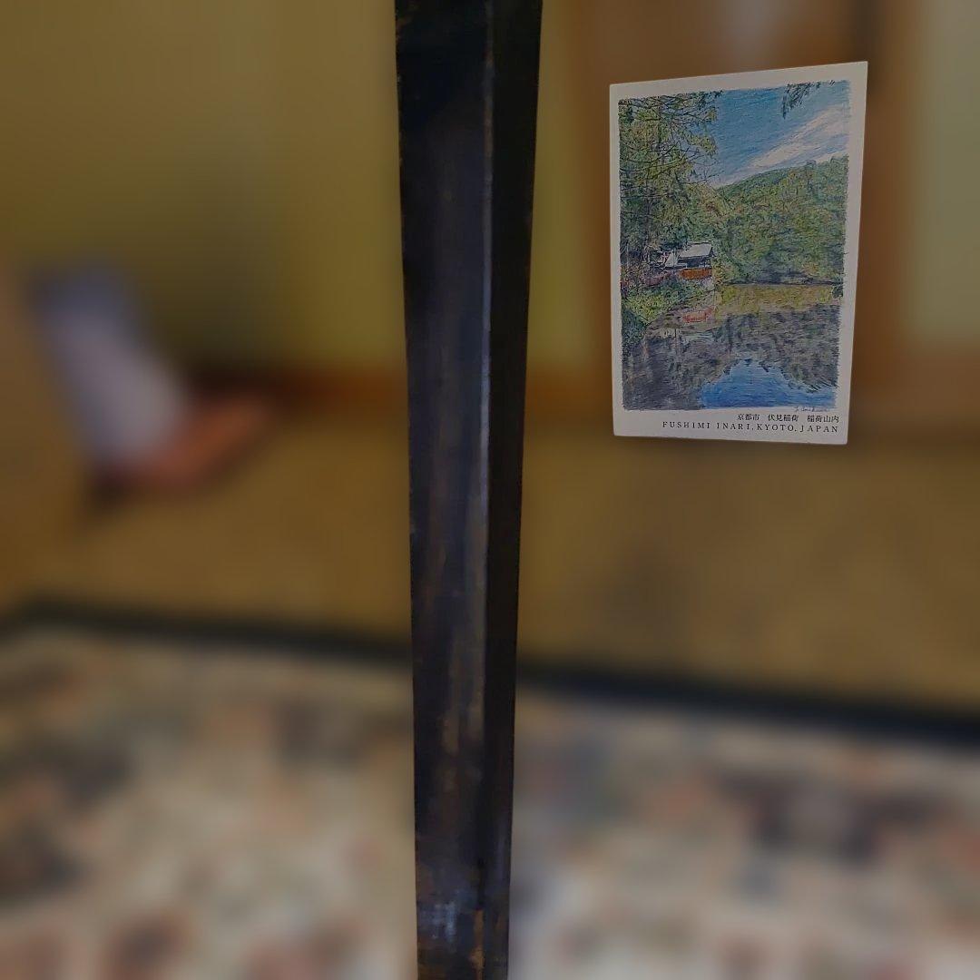 沖縄三線　棹単体　440g 材不明　(1)