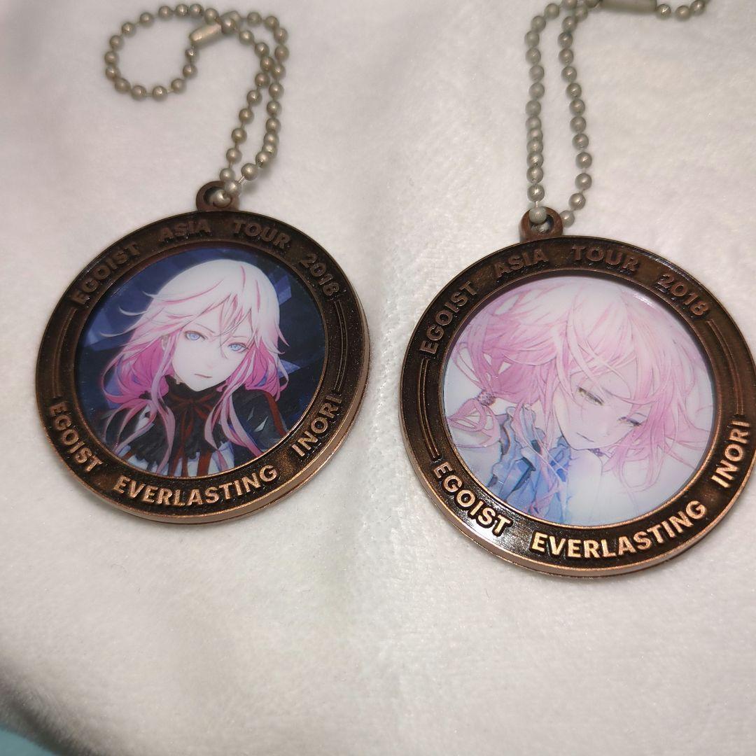 ぽ*こ様 【EGOIST】キーホルダー 2018ライブグッズ