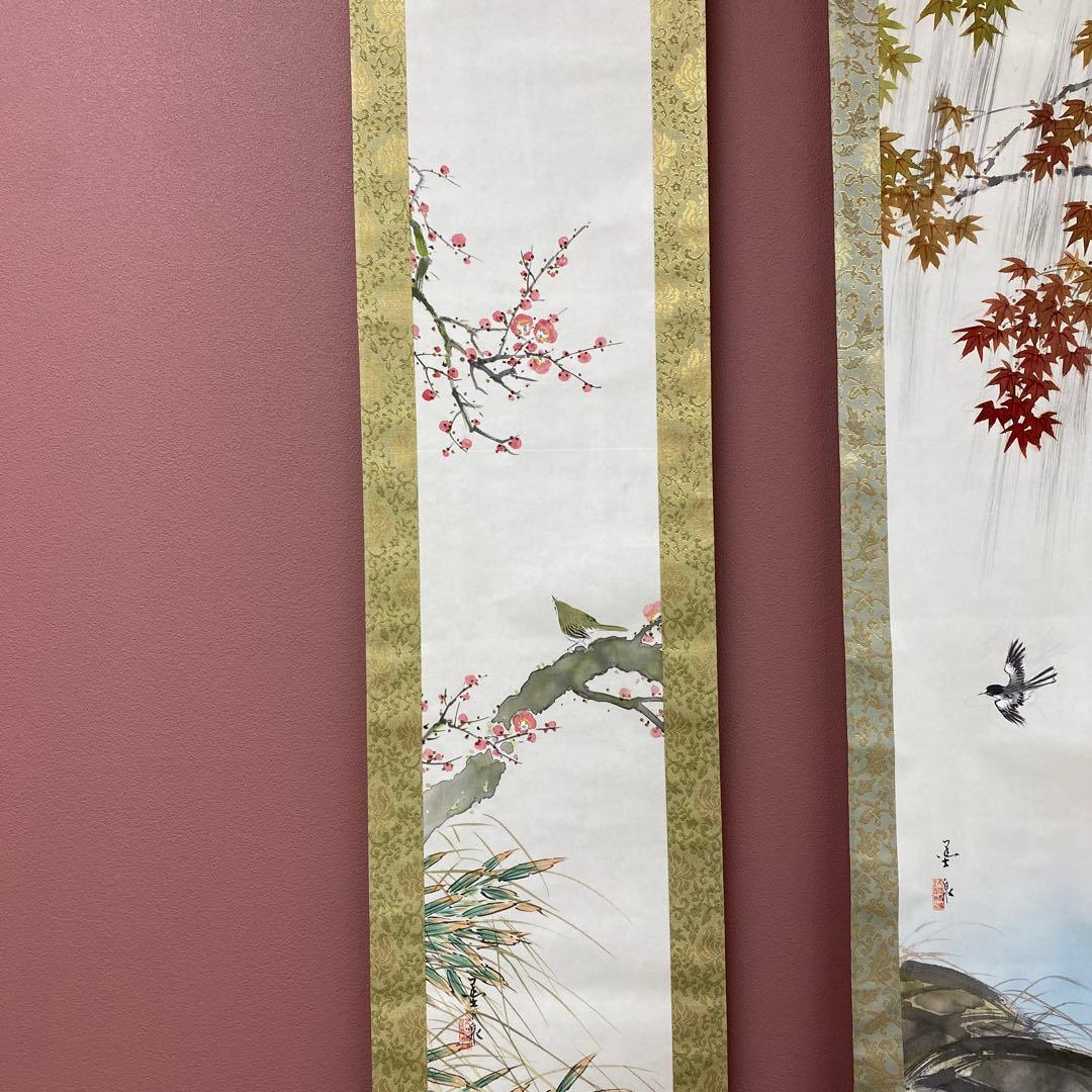 美品 掛け軸 墨泉作 四季花鳥図 4本セット 共箱 おもてなし