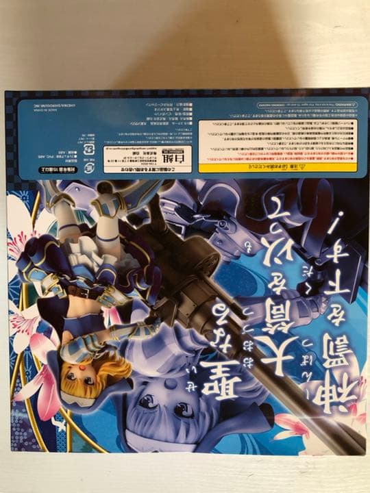 戦国乙女　ソウリンフィギュア