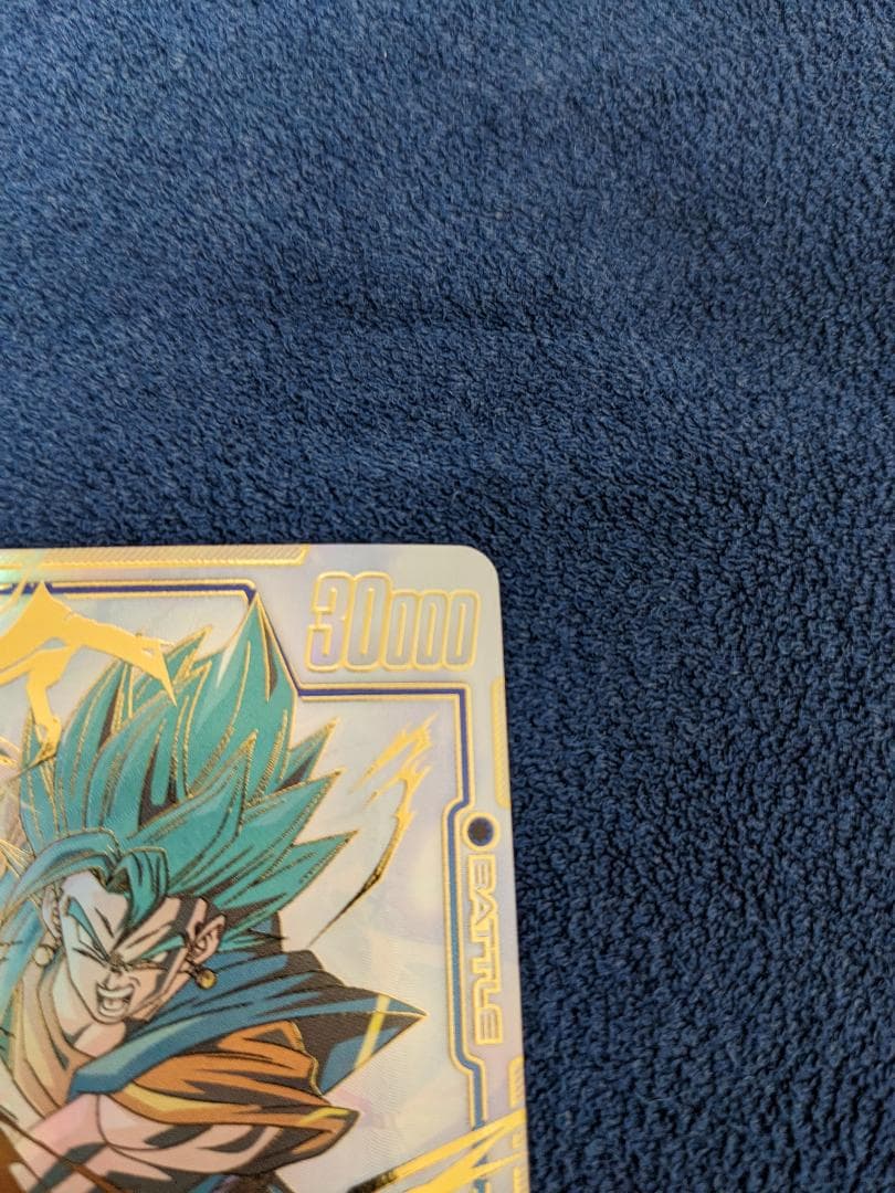 ベジット SCR スーパーパラレル ★★ FB02 烈火の闘気