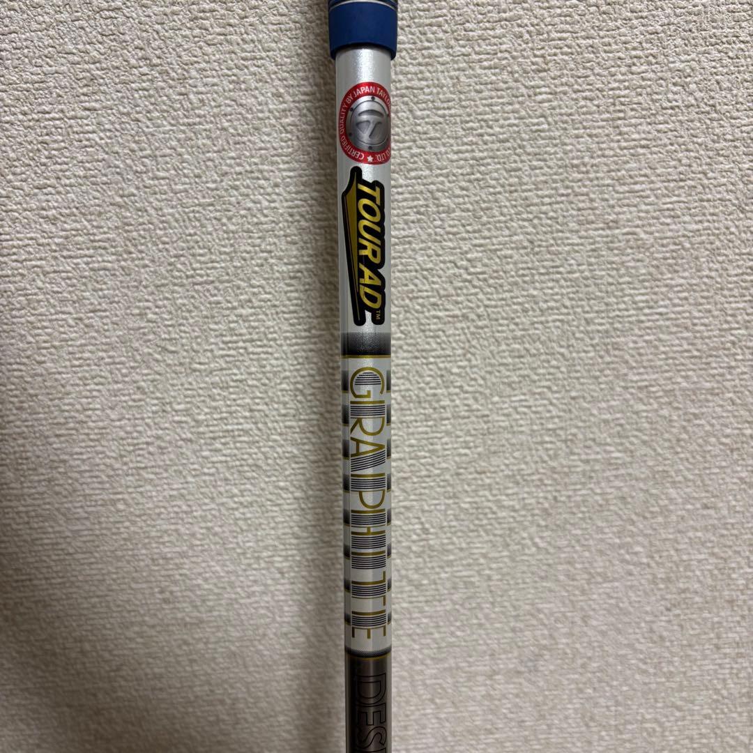 【超美品】M1 2017 5W 19° Tour AD TP‑6 S カバー付