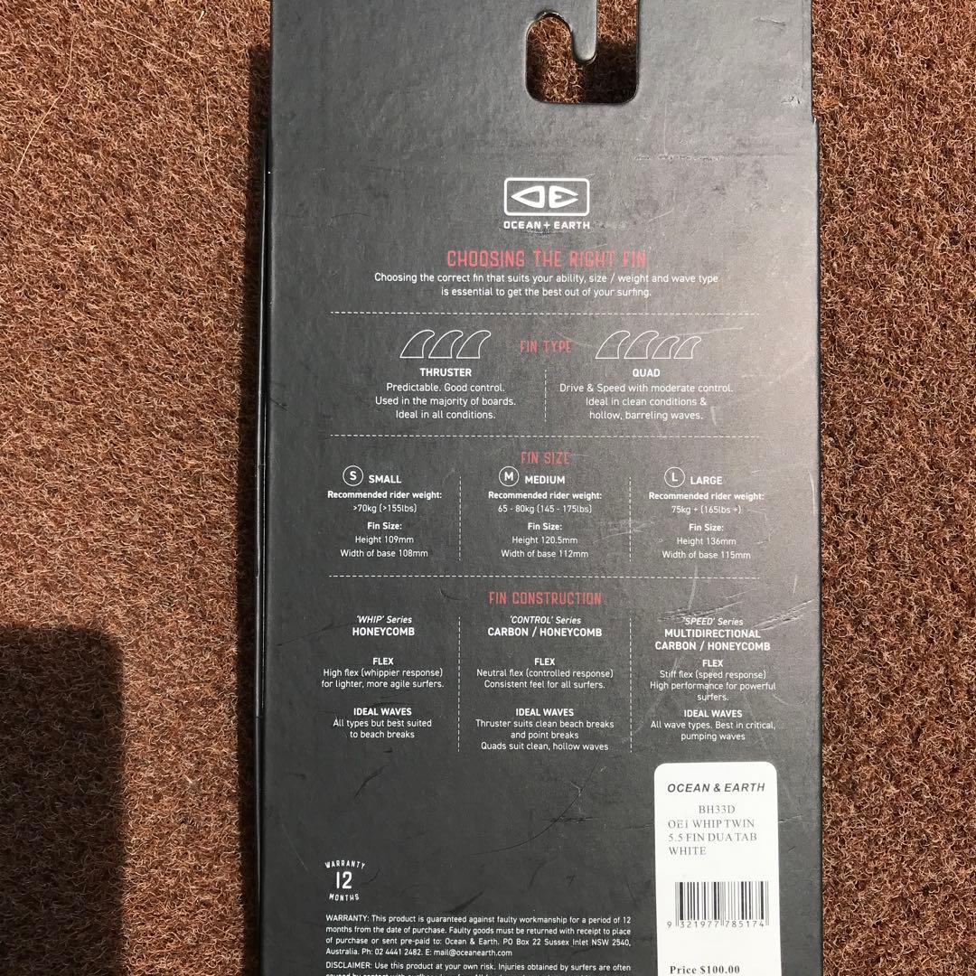 OCEAN + EARTH WHIP TWIN FIN デュアルタブ¥11800