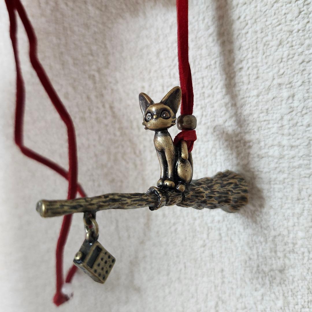 魔女の宅急便　アンティーク　ジジ