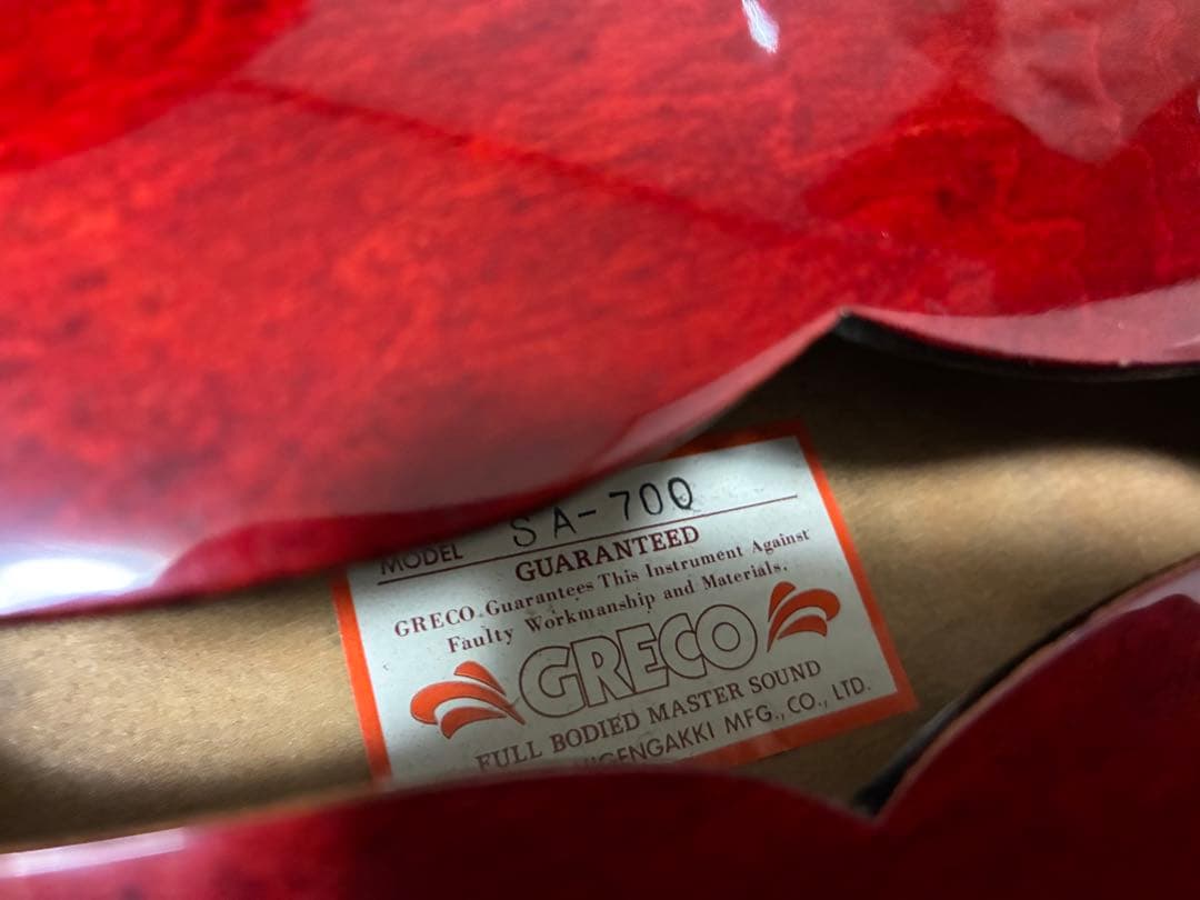 Greco SA-700 WR MIJセミアコ　1981年製