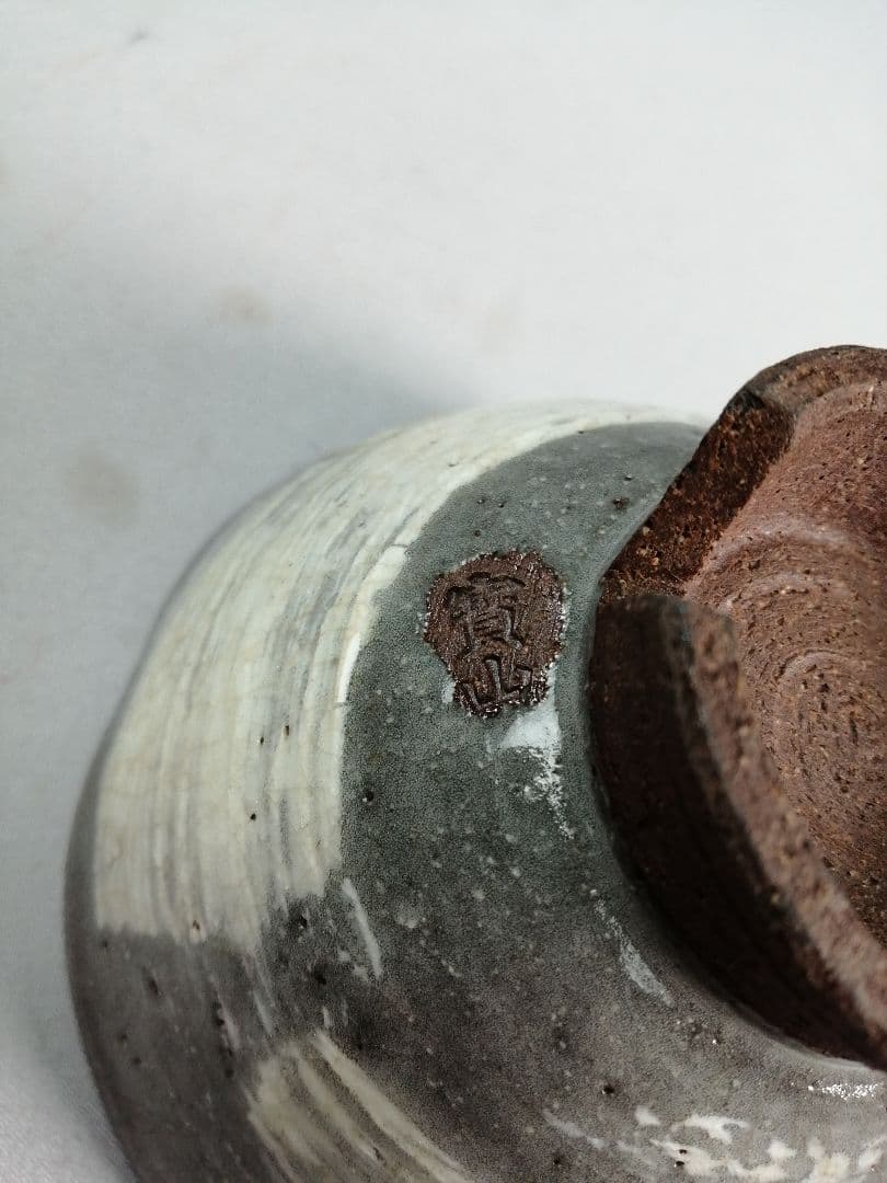 【茶道具】時代籠茶箱 茶道具セット付属　茶箱149