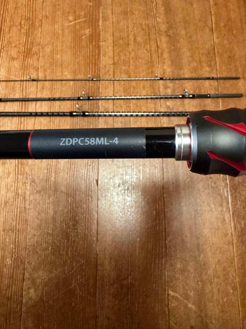 シマノ　21ゾディアス C58ML-4