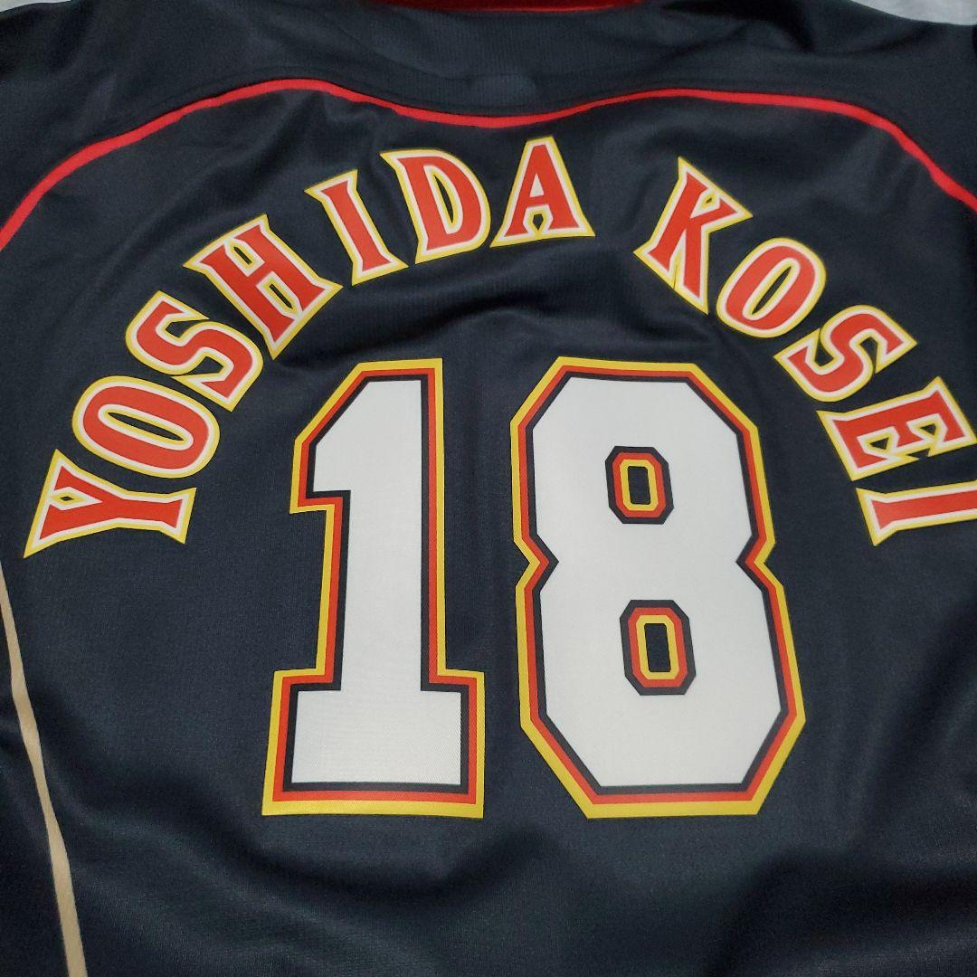 日ハム　新庄監督プロデュース ユニフォーム 吉田