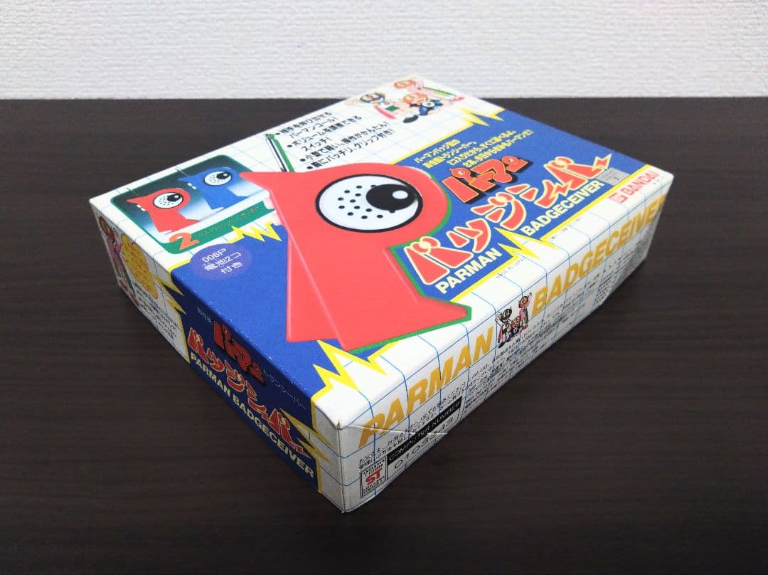 パーマン　バッジシーバー　トランシーバー　パーマンバッジ【美品】