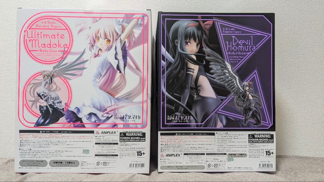 【新品未開封】叛逆の物語 アルティメットまどか＆悪魔ほむら1/8フィギュア