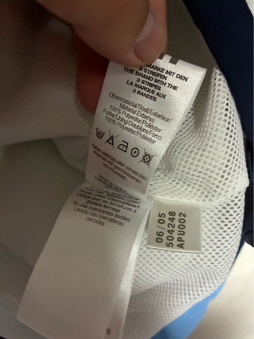 レアルマドリード adidas アディダス セットアップ Oサイズ 2000年代