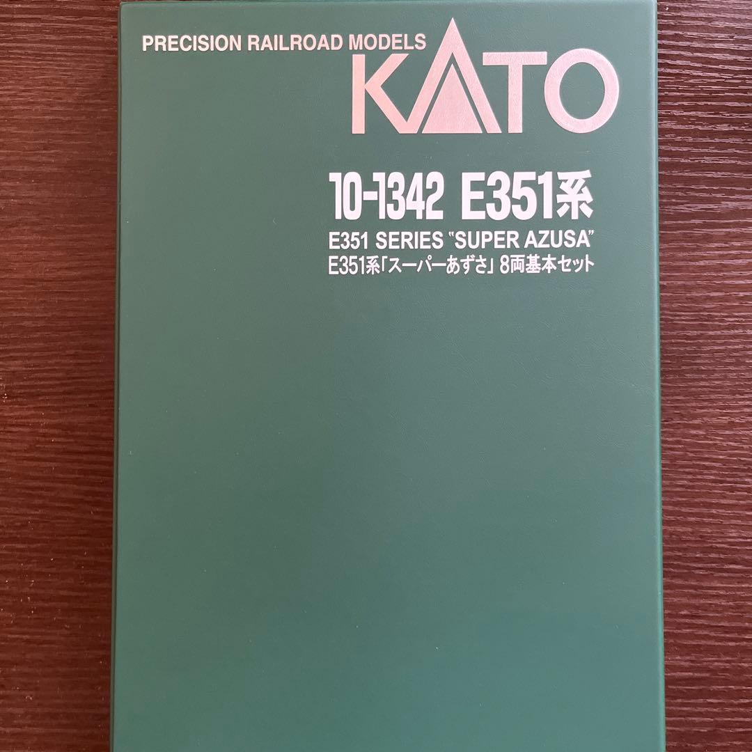 KATO E351系　スーパーあずさ
