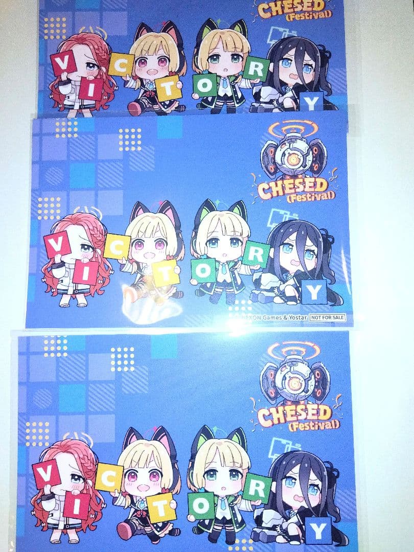 〘非売品〙ブルアカ　フェス　5周年26点セット