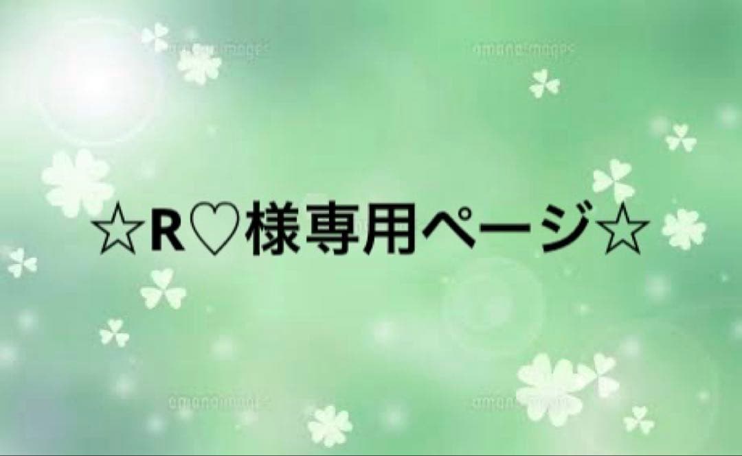 シクフォニ 缶バッジ