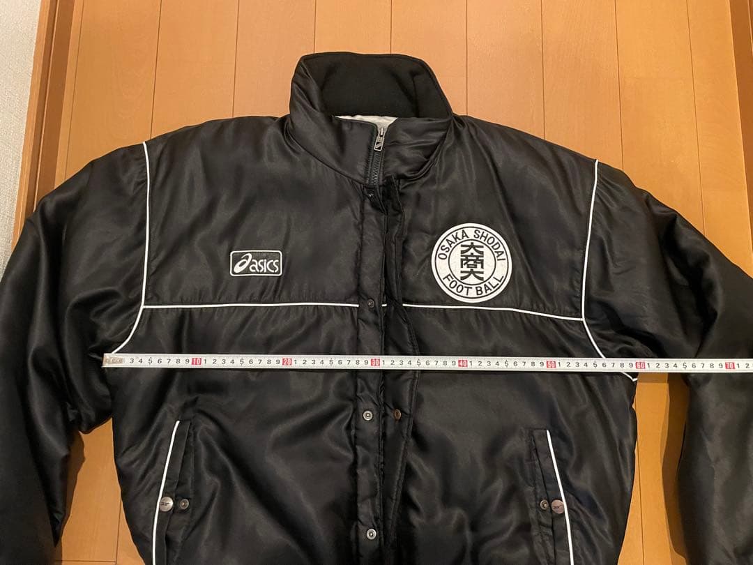 大商大 ウォーマーセット 中綿