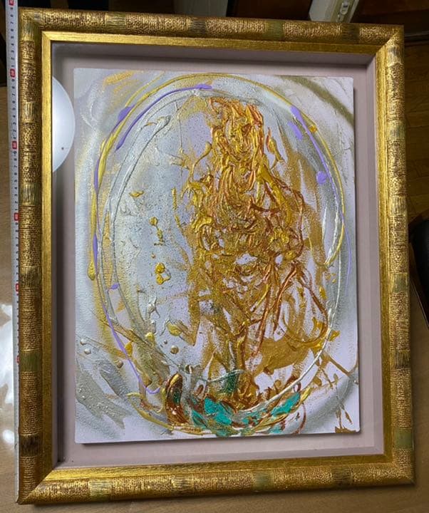 絵画　大西浩仁さんの書いた絵、「夕日ただ笑うだけ」の本