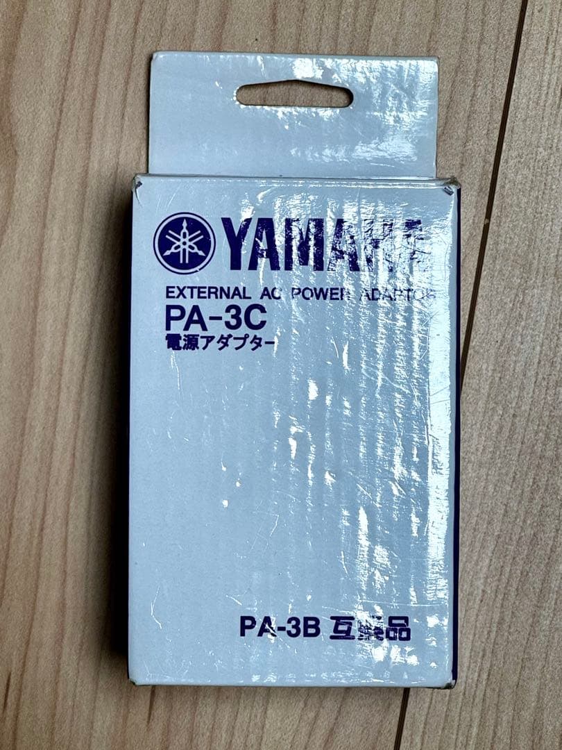 Steinberg UR28M USBオーディオインターフェース