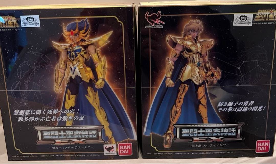 聖闘士聖衣神話 EX 黄金聖闘士 初回盤 13体＋αセット