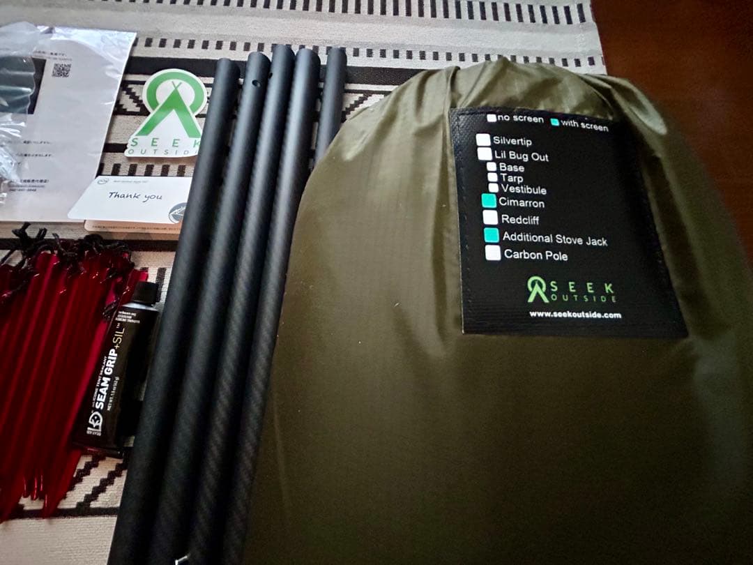 【1度使用】SEEK OUTSIDE シマロン テント オリーブ
