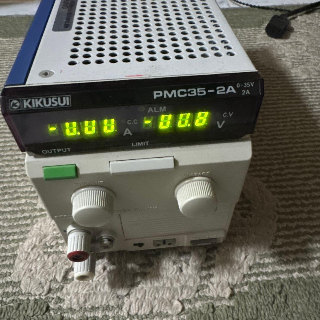 安定化電源【0〜350V, 0〜200mA】付属品追加　約3m2本線ケーブル有り