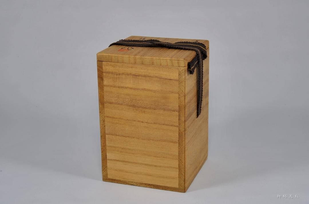 桶谷定一 肩衝 茶入 共箱 茶道具