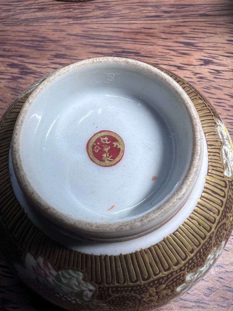 明治九谷焼茶器セット（急須・湯冷湯呑み5個）