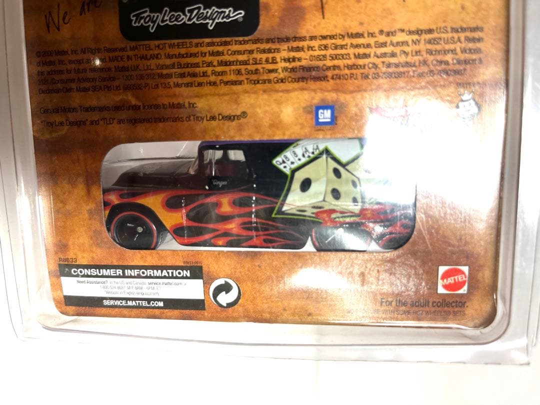 HW トロイリーデザイン　55シェビーパネル　激レア！1000台限定