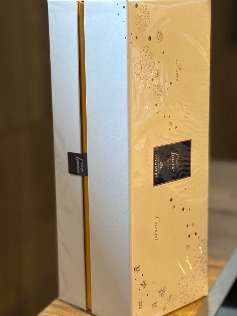 Pommery Cuvée Louise 2005