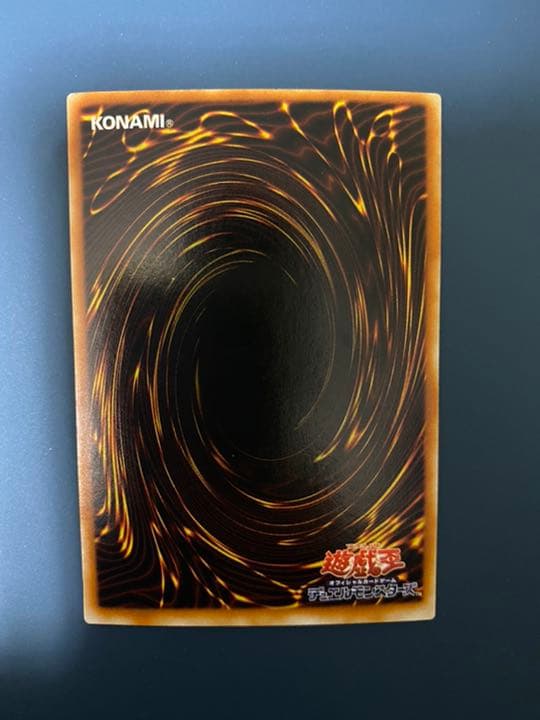 遊戯王 青眼の白龍 ブラックマジシャン