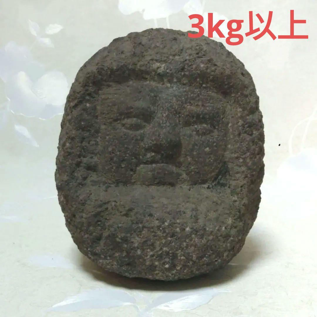 達磨　ダルマ　石製　古い　高さ約16cm 重量感3kg以上　ア31