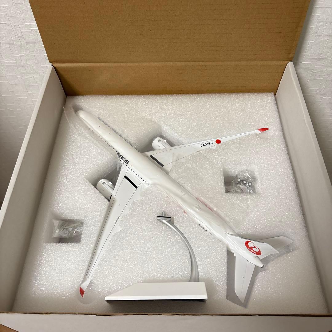 日本航空 Airbus A350-1000 【即日発送】