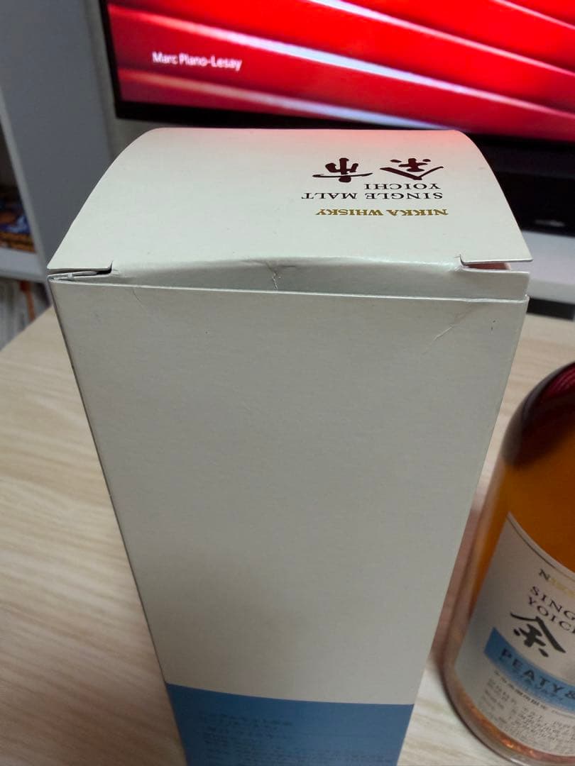 NIKKA WHISKY 余市　ピーティ&ソルティ　未開栓　箱付き