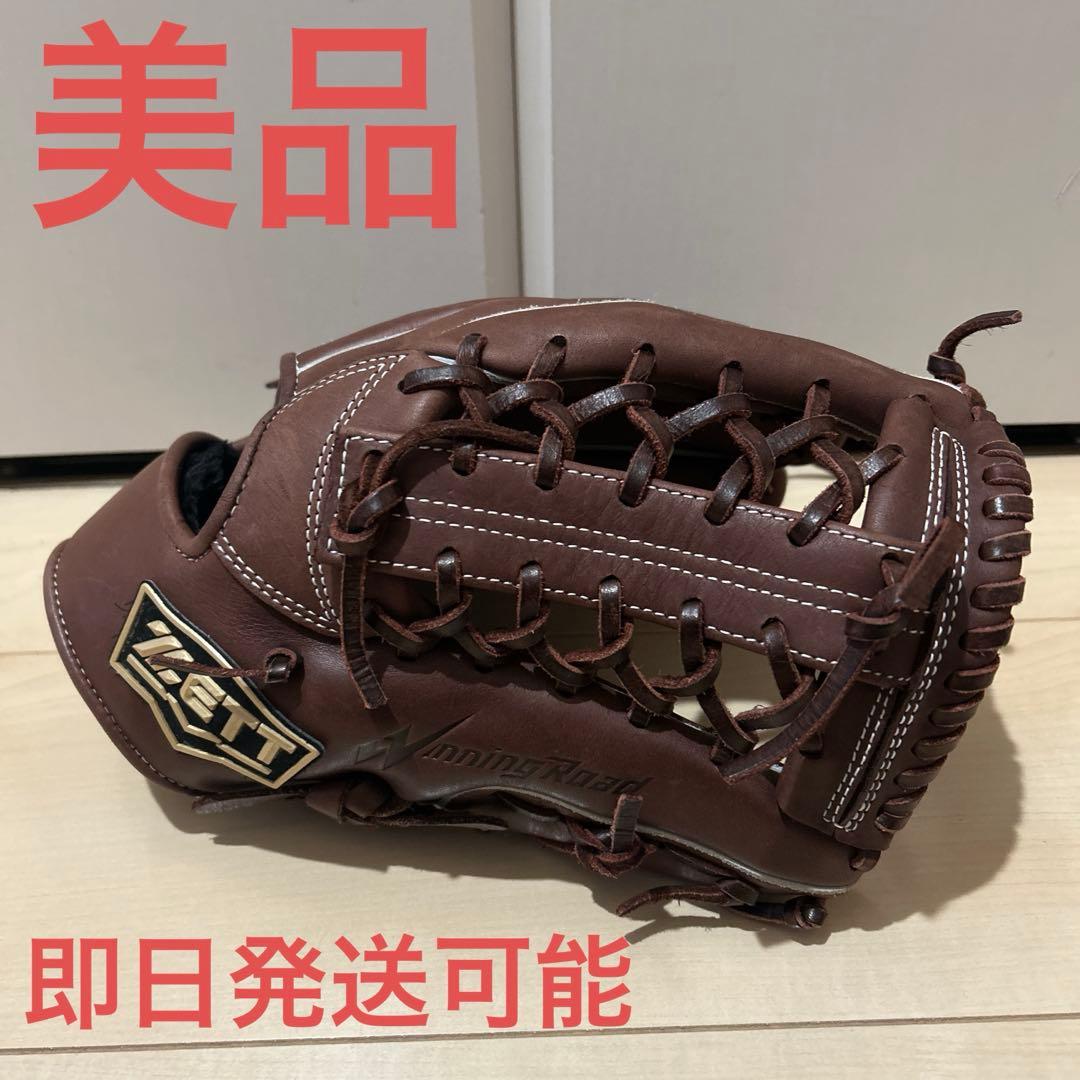 【美品】ZETT 一般　軟式用　オールラウンド用