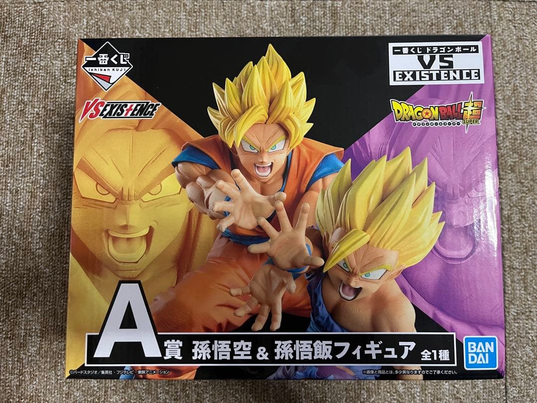 一番くじ A賞 孫悟空 & 孫悟飯 フィギュア
