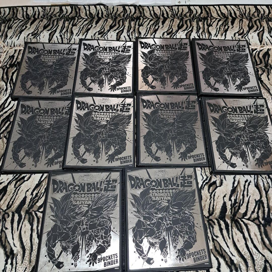 未使用ドラゴンボール超9POCEKTSカードバインダー10個セット!
