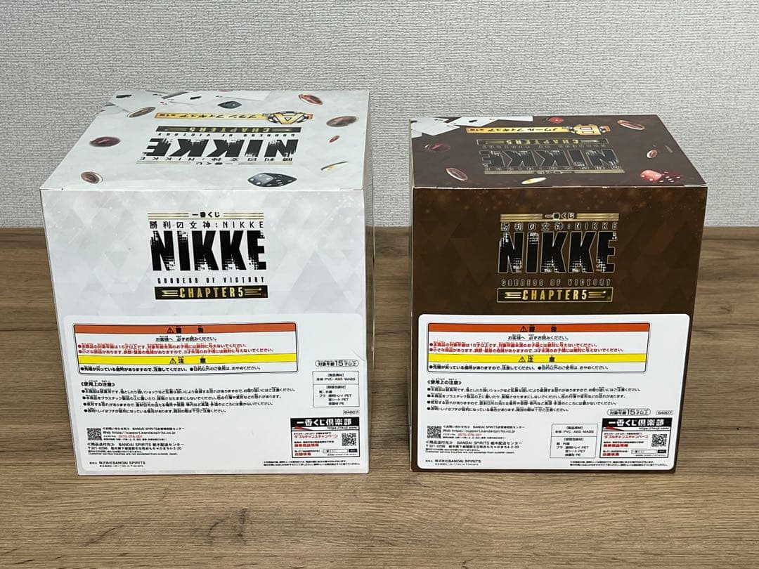未開封勝利の女神NIKKE 一番くじ A賞ブラン＆B賞ノワール フィギュアセット