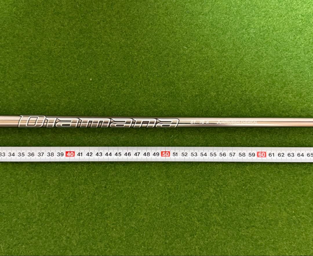 三菱ケミカル ディアマナGT 70X フェアウェイウッド用