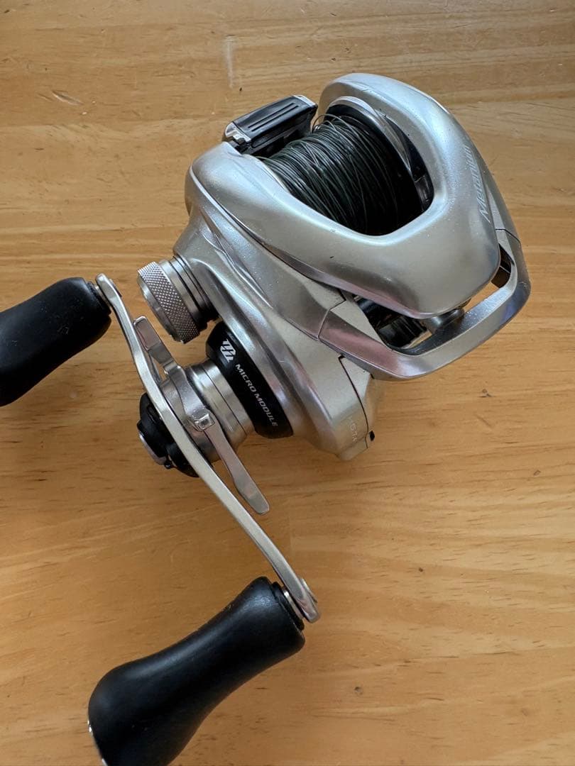 メタニウムMGL HG