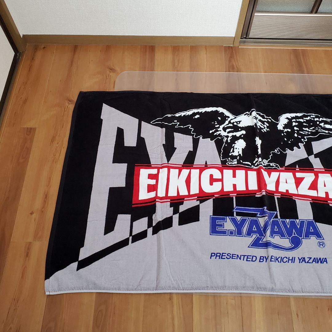 【希少品】矢沢永吉 ビーチタオル イーグル 鷹